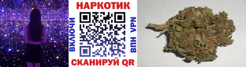 Что такое Нерюнгри ГАШИШ  МЕФ 