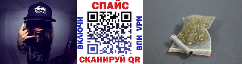 МЕГА зеркало Нерюнгри БУТИРАТ 99%