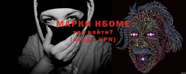 меф VHQ Баксан