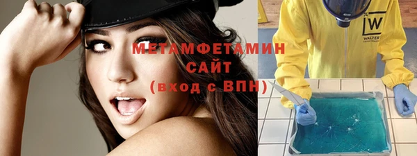 меф VHQ Баксан