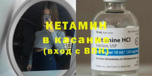 Альфа ПВП Балахна