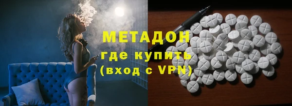 меф VHQ Баксан