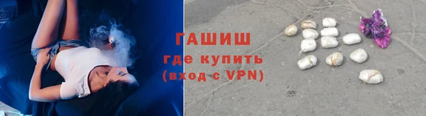 кокс Пересвет