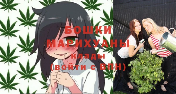 меф VHQ Баксан