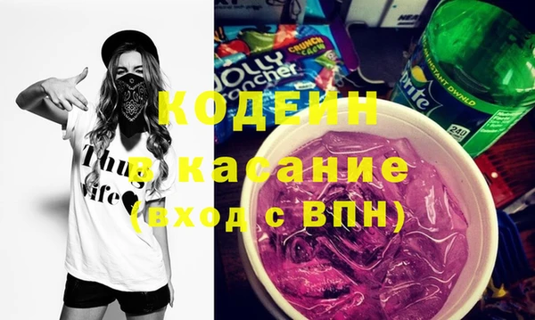 меф VHQ Баксан