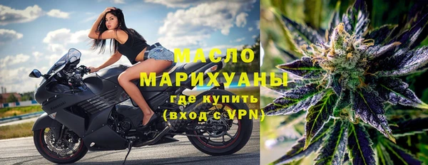 меф VHQ Баксан