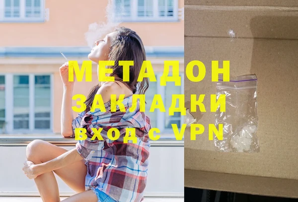меф VHQ Баксан