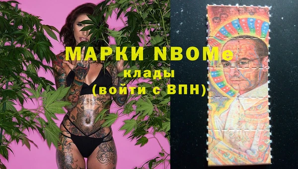 гидра Балабаново