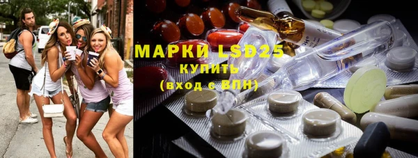 меф VHQ Баксан