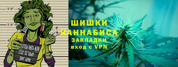 гидра Балабаново