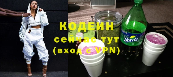 меф VHQ Баксан