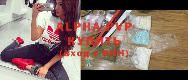 меф VHQ Баксан