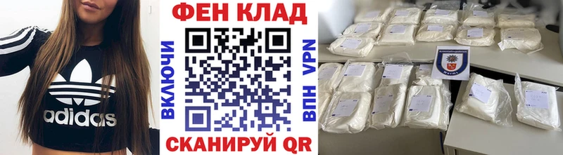 Первитин Декстрометамфетамин 99.9%  Нерюнгри 